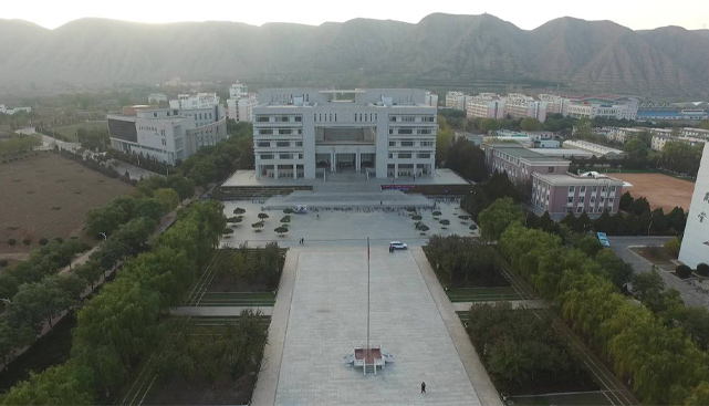 蘭大實(shí)業(yè)